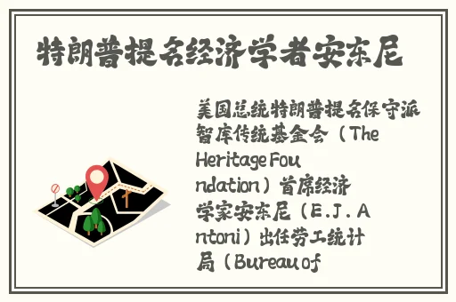 老板揉搓秘书丰满大乳