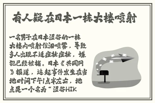 小雪好湿 好紧 太爽视频