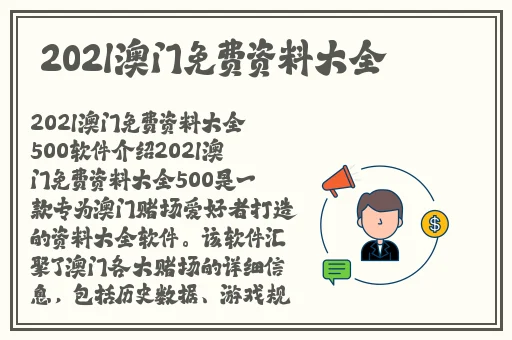 精品卡一卡二智库