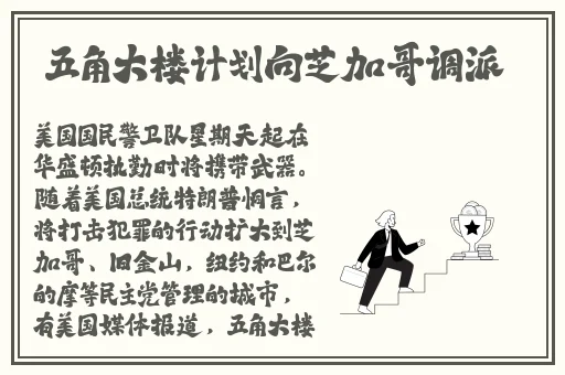 羞羞动漫软件入口