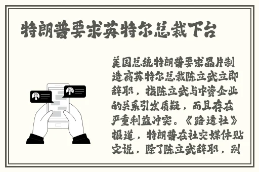 锵锵锵锵锵锵铜好多少