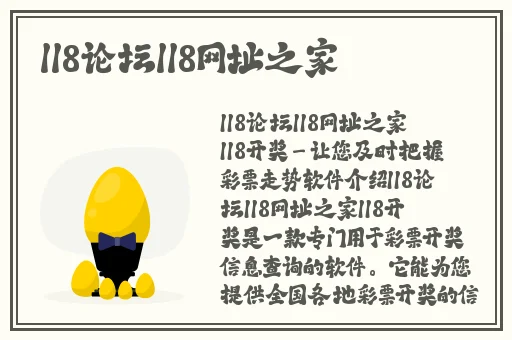 女儿初长成爸爸来尝鲜食品的文案