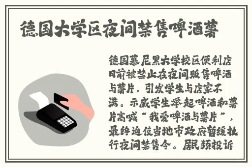 小猪视频草莓视频之类的