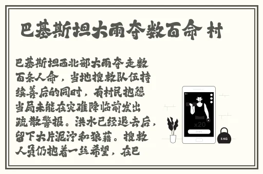 ysl水蜜桃月色推荐