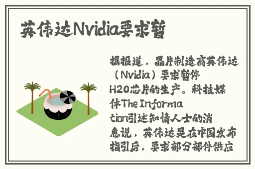三个人也可以1V2