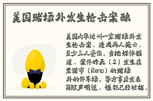 天堂在线天堂新版