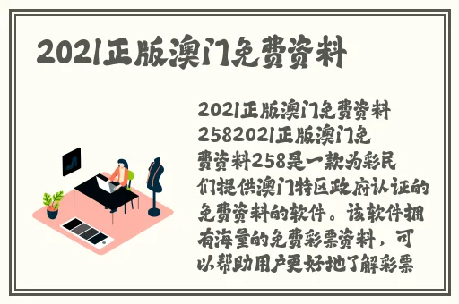 17c官网黑料爆料