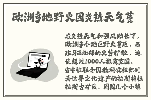 好色先生下载iOS丝瓜91