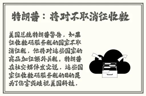 搡BBBB㐅㐅㐅搡BBB视频