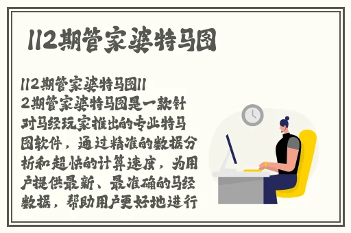 趣夜官方下载渠道