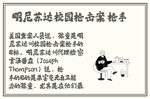 铜铜锵锵锵锵锵锵锵