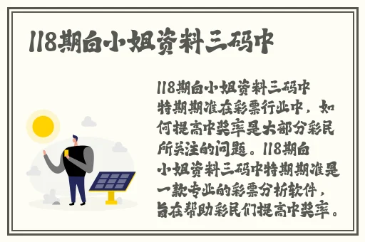 乌鸦传媒一二三区