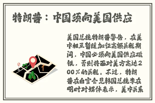国产欧美精品区一区二区三区