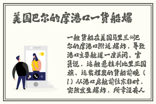 x7x7x7x7任意噪水蜜桃