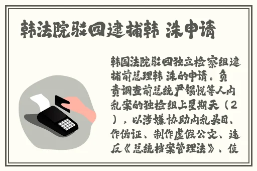 综合日本亚洲国产欧美