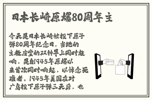 儿子需要给他了他一次